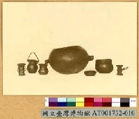 藏品(陶器)的圖片